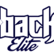Dbacks Elite logo