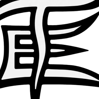 Team Elite Premier logo