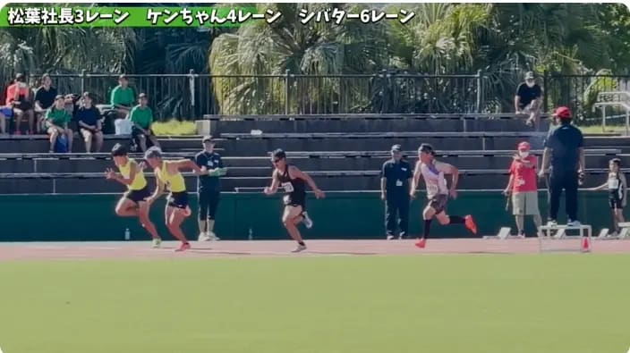 社長、ハラケンチャンネルに登場！ニッコニコでピースしてやがる問題【しんせい不動産】の画像