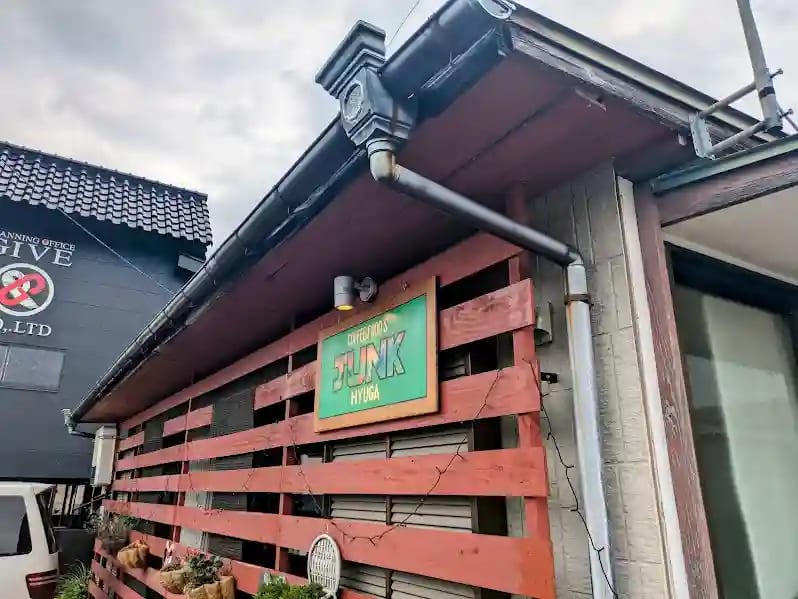 日向市のカフェジャンク完全ガイド｜メニュー・写真・日替わりランチを徹底紹介の画像