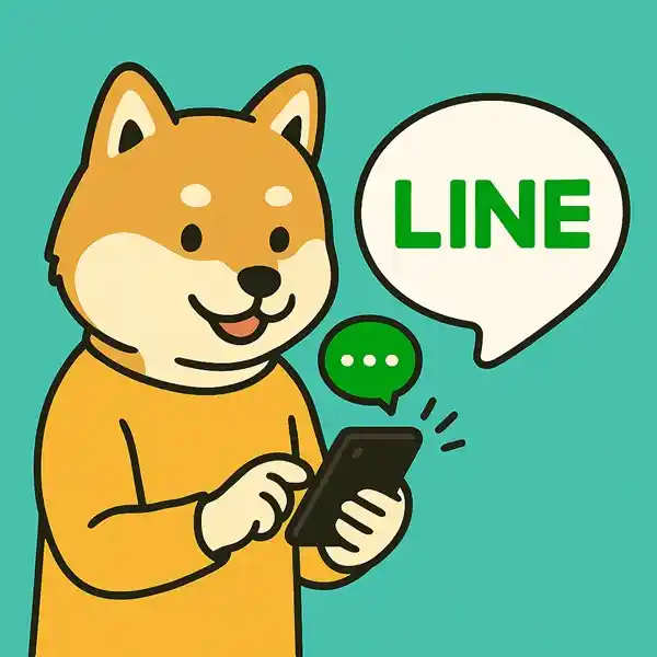 LINEで気軽に相談できる看板犬モミジのイラスト