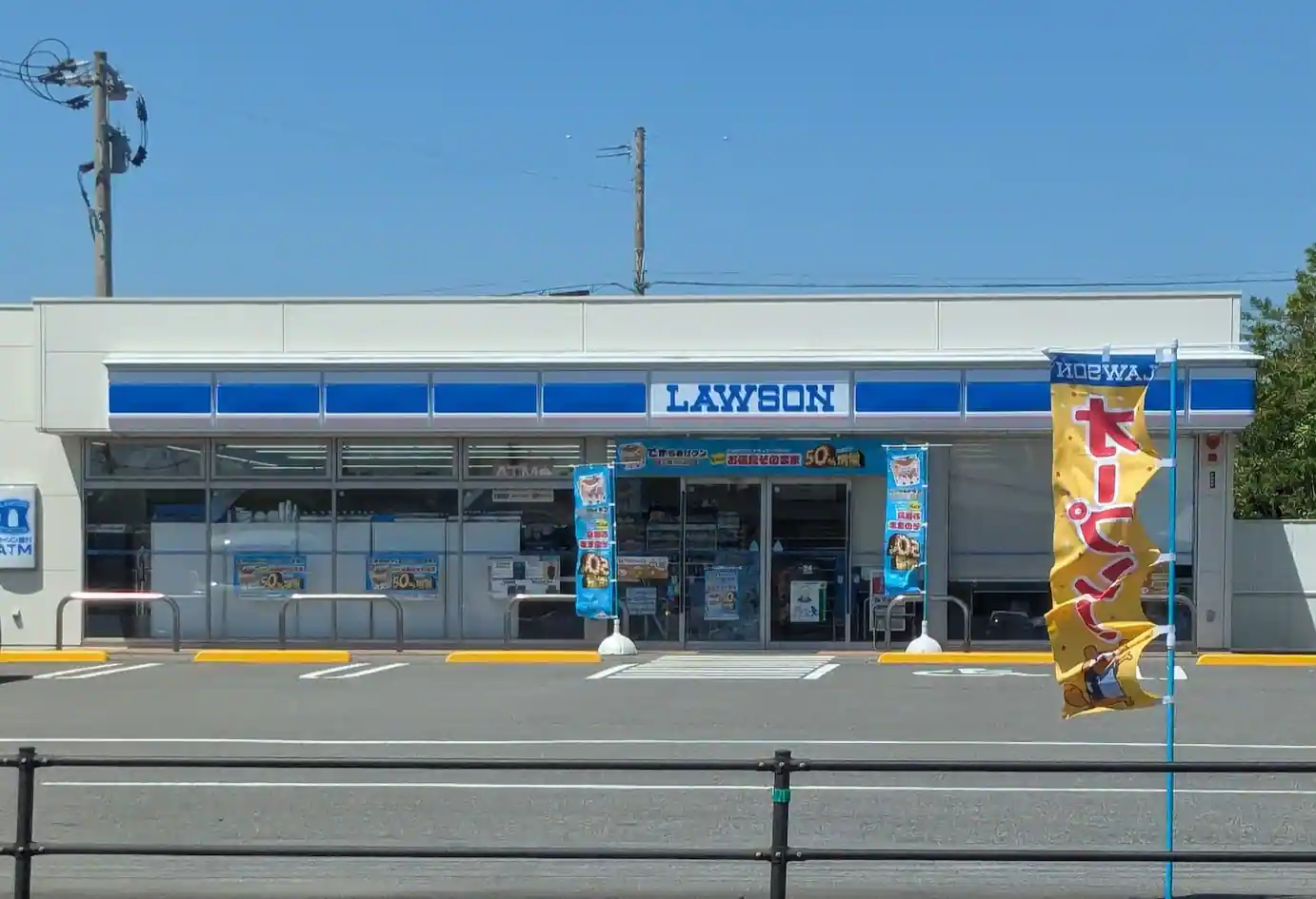 日向市財光寺エリアにあるローソン日向インター店の店舗外観