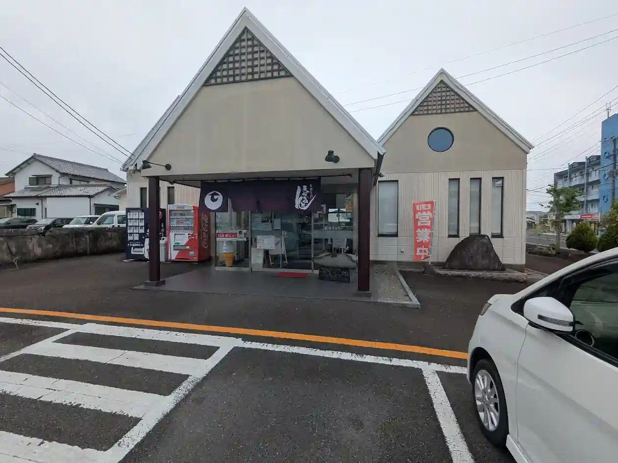 日向市新生町にある天領うどん新生町店の外観