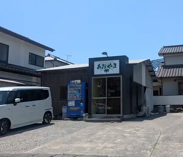 日向市伊勢ケ浜エリアのお弁当屋さん・キッチンあおやまの外観