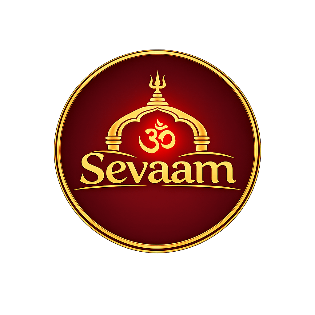 SEVAAM Logo
