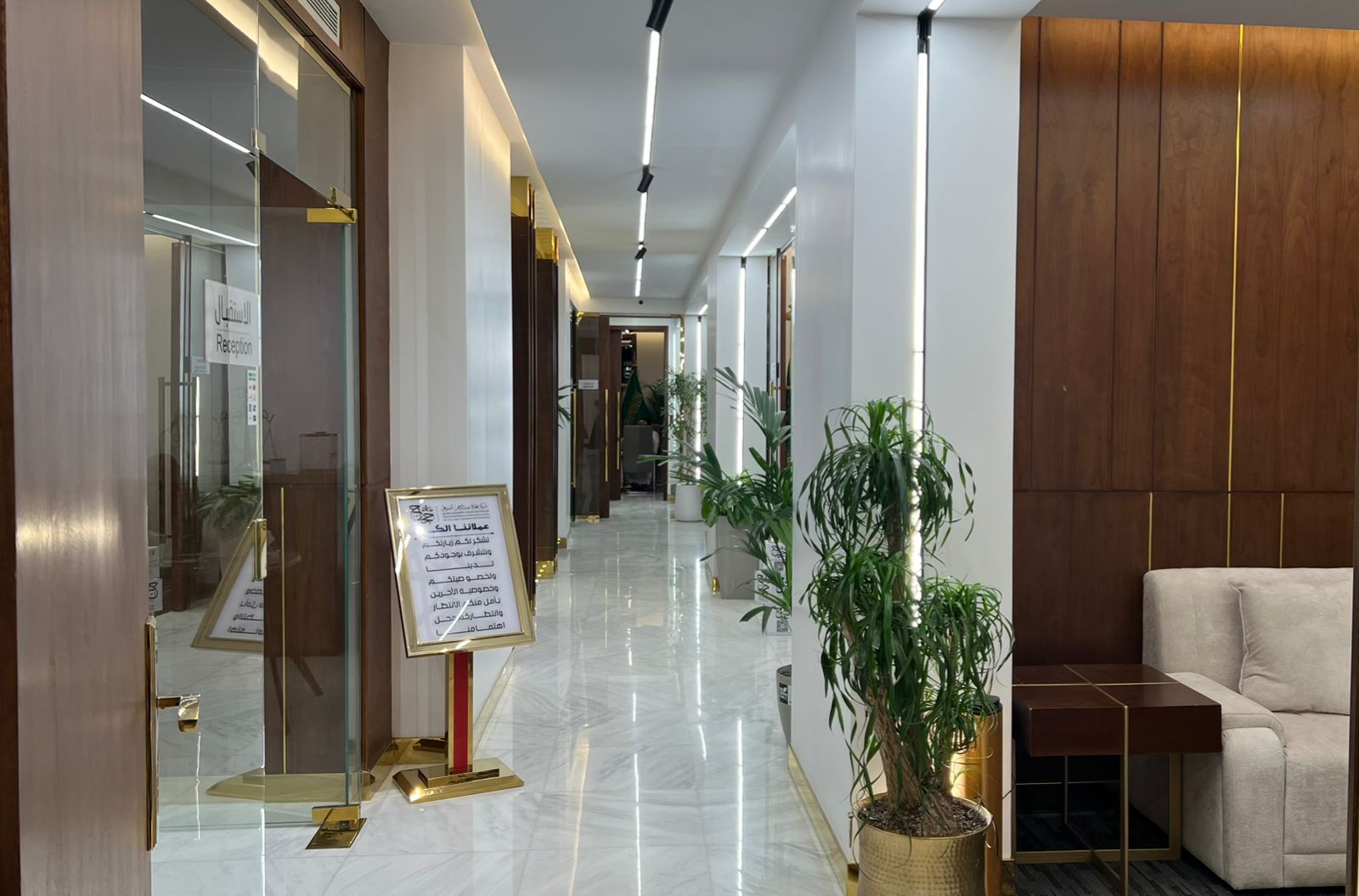Office interior