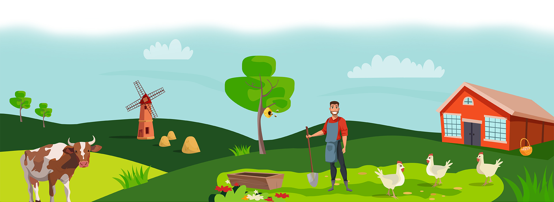 Promotional Banner