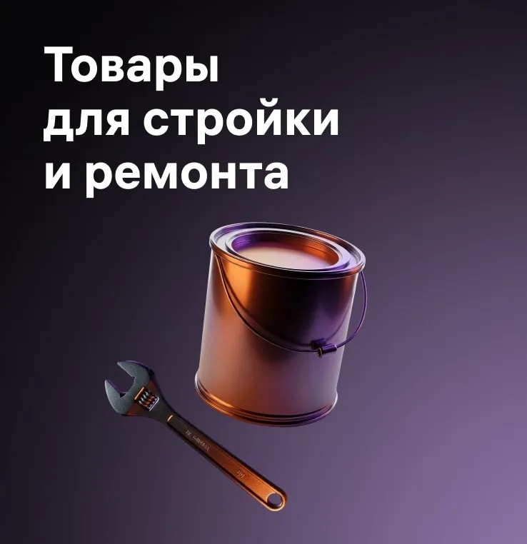 Гидравлические масла