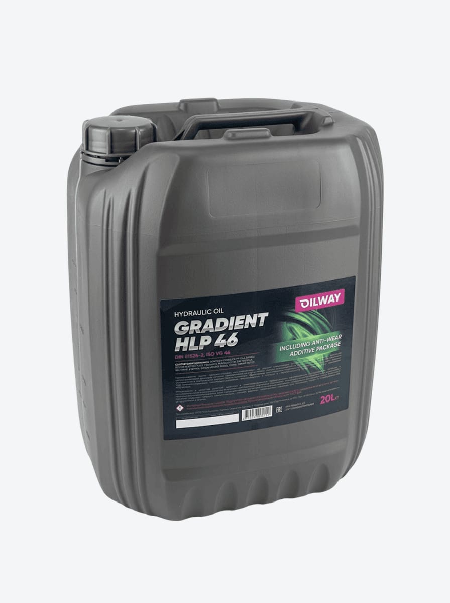  Масло гидравлическое Oilway Gradient HLP 46 минеральное 20л