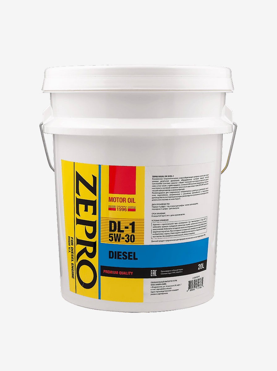 Моторное масло ZEPRO DIESEL DL-1 5W30 20л