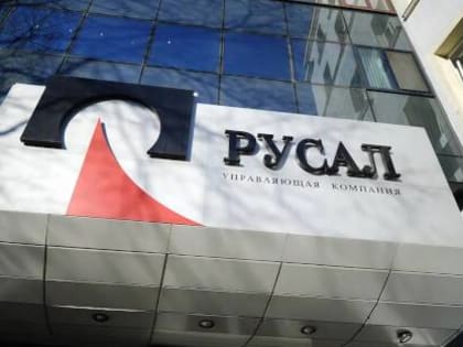 РУСАЛ сформировал Общественно-экспертный совет по устойчивому развитию