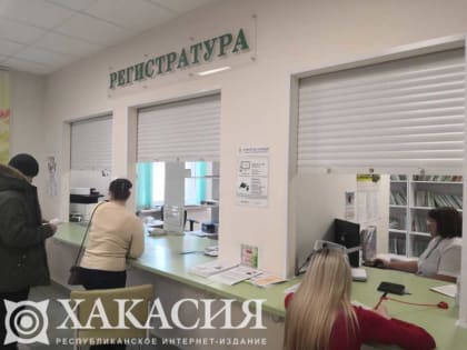 Жители Хакасии имеют возможность пройти лучевую терапию