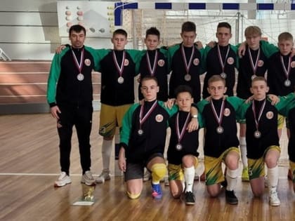 Саяногорский Борус- ДЮСШ бронзовый призер первенства СиДФО по мини- футболу