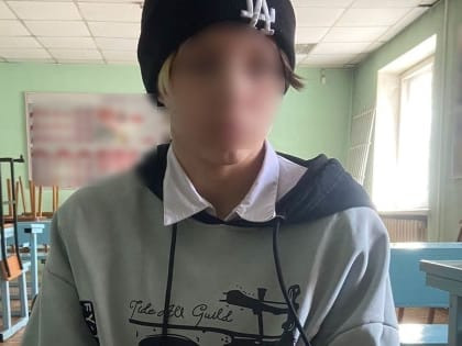 В Хакасии 16-летняя девушка помогала мошенникам и забирала деньги у обманутых стариков…