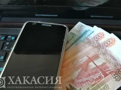 Обманули: бульдозерист в Хакасии "обжегся" о порочный сайт