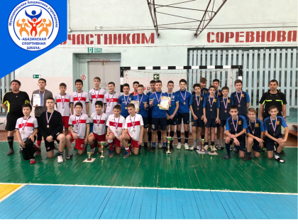 Чемпионы Первенства РХ по мини-футболу