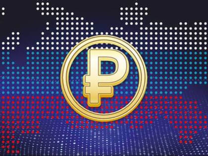 ЦБ РФ планирует запустить оборот цифрового рубля с апреля