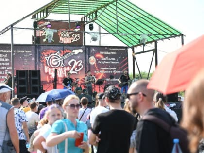 Глава Хакасии открыл первый в республике рок-фестиваль «Красная жара»