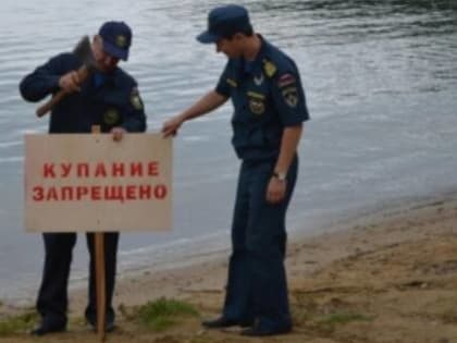 Пляжи в Хакасии завершают работу