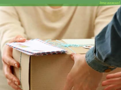 Для оказания поддержки военнослужащим, мобилизованным и добровольцам, принимающим участие в специальной военной операции, в Абазе продолжают свою работу пункты сбора гуманитарной п