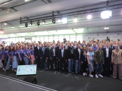 Работа с молодежью становится приоритетом муниципалитетов