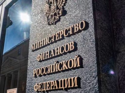 Нефтегазовые доходы России в феврале выросли на 22,5%