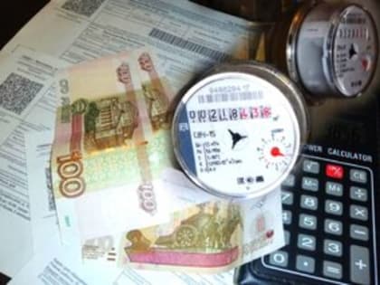 В селе Аскиз Минстрой Хакасии потребовал произвести перерасчёт платы за коммунальную услугу