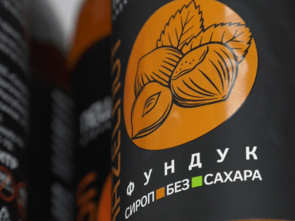 Как в Абакане делают диетические продукты со специальным составом