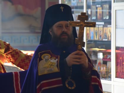 Всенощное бдение накануне Недели 5-й по Пасхе