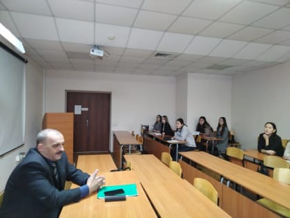 05.12.2023 помощник начальника Управления провел лекцию для студентов ФГБОУ ВО «Хакасский государственный университет им. Н. Ф. Катанова»