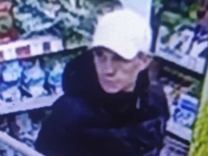 Полицейские Абакана не могут найти мужчину с фотографии