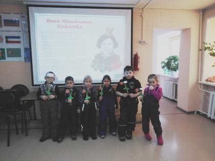 Читаем книги Нины Павловой