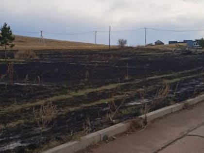 Вблизи баз отдыха на озере Беле ликвидирован пал травы