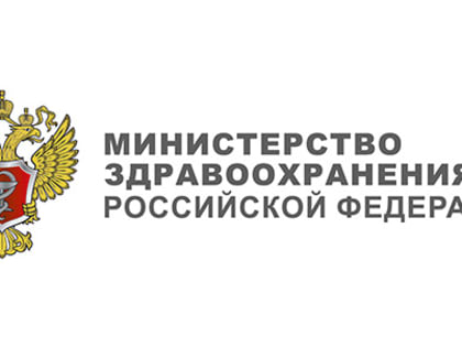 Хронический гепатит C у детей можно вылечить за счет средств фонда «Круг добра»