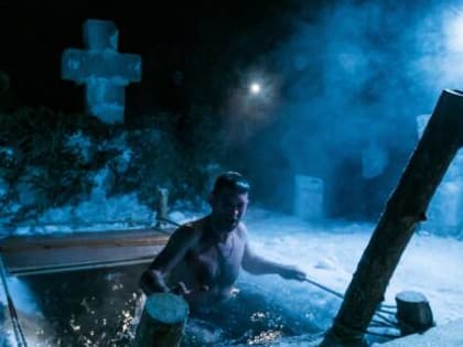 В Красноярске запретили крещенские купания