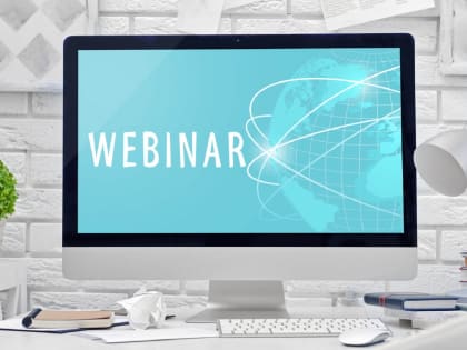 Налоговики Хакасии 17 января 2024 проведут вебинар для налогоплательщиков