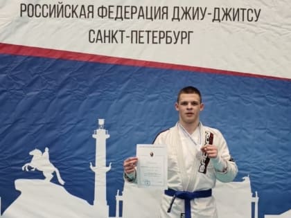 Спортсмен из Хакасии – серебряный призер первенства России по джиу-джитсу