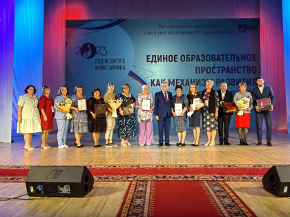 Владимир Штыгашев принял участие в открытии конференции работников образования Республики Хакасия