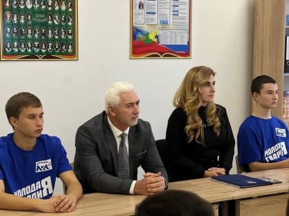 В 9-11 классах в МБОО «СОШ а. Кубина им. Х.А. Дагужиева» Абазинского района прошло открытое внеклассное занятие из цикла 