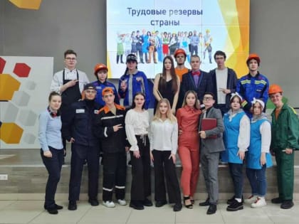«Калейдоскоп чудесных профессий» показали школьникам Хакасии мастер-классы