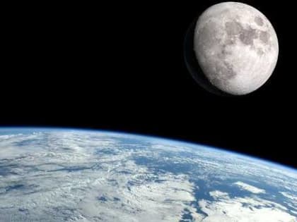 Российские учены нашли аргументы в пользу теории об одновременном формировании Земли и Луны