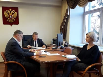 В Минстрое Хакасии обсудили актуальные вопросы по реализации нацпроектов