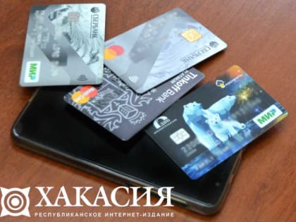 Абаканский таксист случайно оставил родственницу без сбережений