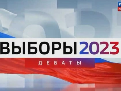 Выборы в Хакасии: социологи рассказали о шансах кандидатов