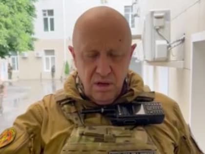 Пригожин поднял бунт: Бойцы «Вагнера» захватили аэродром в Ростове