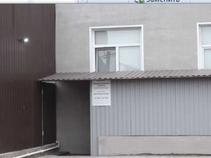 В столице Хакасии спустя 12 лет заработал вытрезвитель