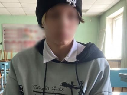 В Хакасии 16-летняя курьерша работала на мошенников