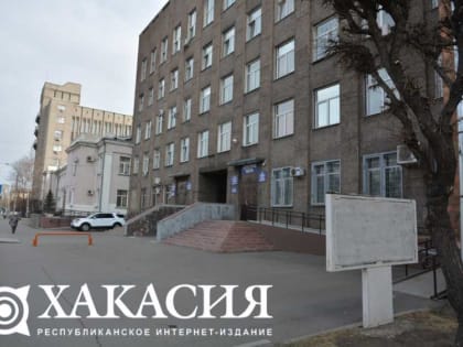 Жительница Абакана лишилась обручального кольца в пьяной компании