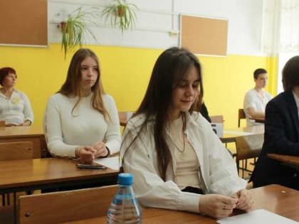 Школьников ждет ЕГЭ по обществознанию