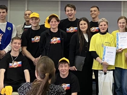 Чемпионат по русскому языку "Я знаю, ты знаешь, мы знаем"